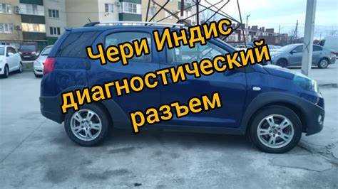 Поддержка