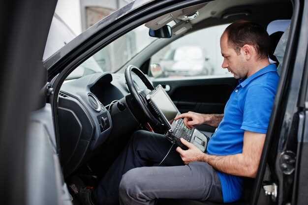 Понимание термина RST в контексте автомагнитол