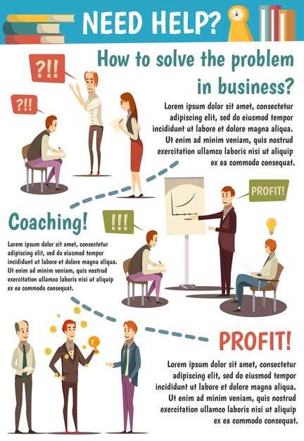 Как работает система управления РДТ