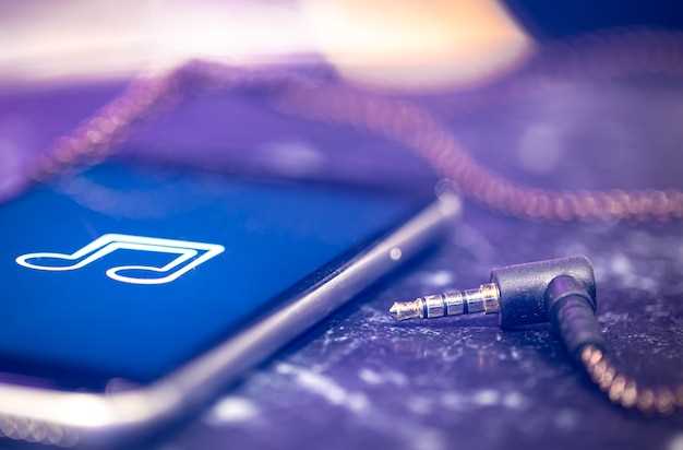 Передача через Bluetooth