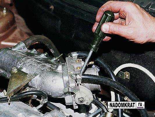 Определение