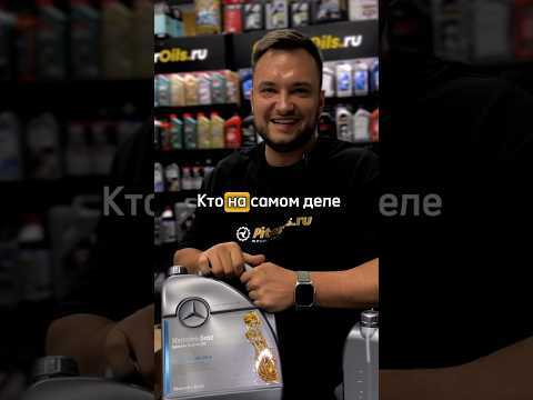 Конкуренция