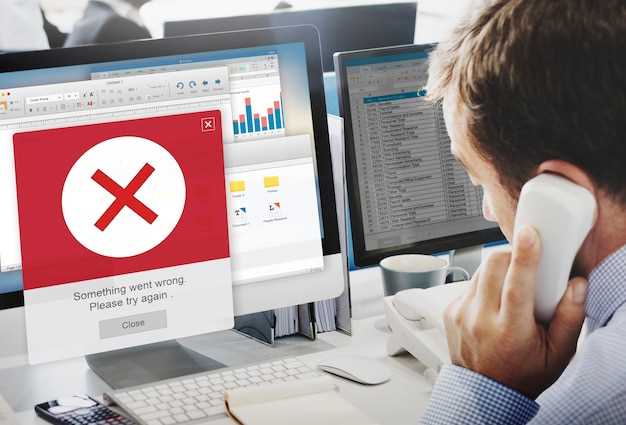 Причины возникновения ошибки ABS Service Required