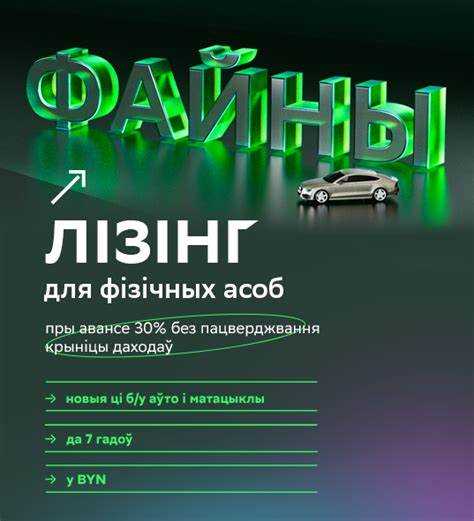 Топовые бренды: мнения о их предложениях по аренде