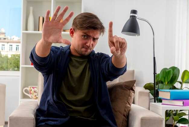 Отсутствие освещения в определённых зонах