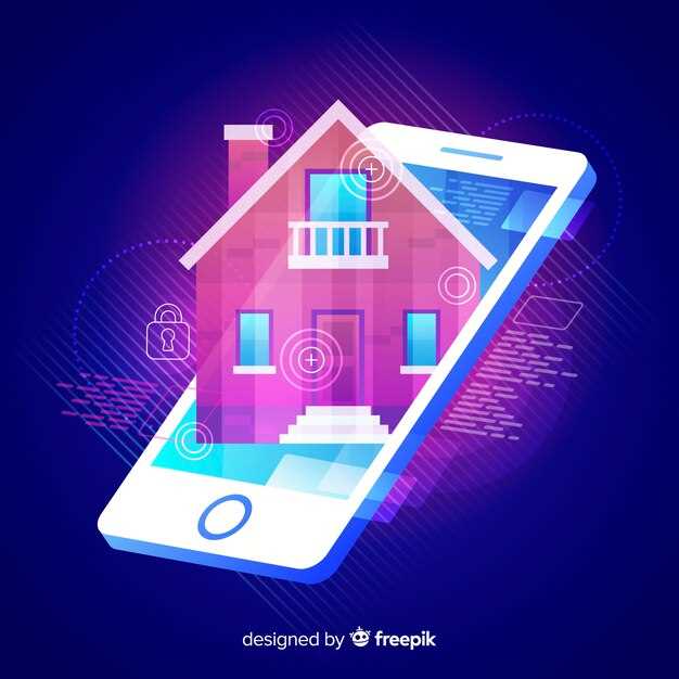 Пользовательский интерфейс и удобство использования