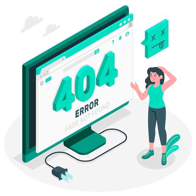 Влияние внешних факторов на работу датчика