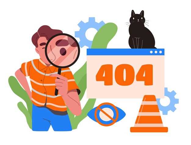 Причины возникновения ошибки 0485 и диагностика