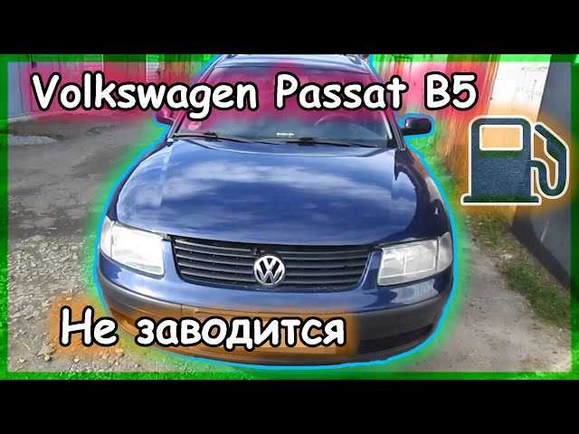Проблемы с подвеской и ходовой частью автомобиля