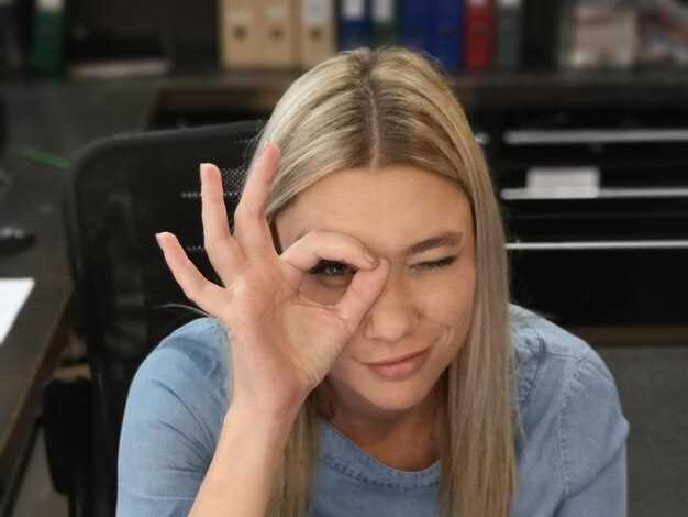 Улучшение аэродинамических характеристик