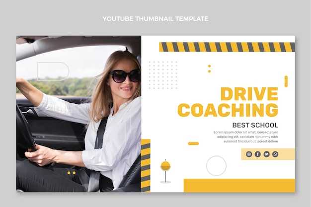 Требования для получения сертификата
