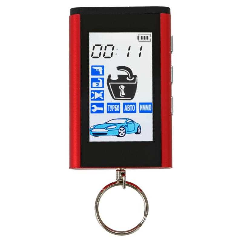 avtosignalizatsiya-red-stsorpio-premium-a8-instruktsiya-sdscdh77