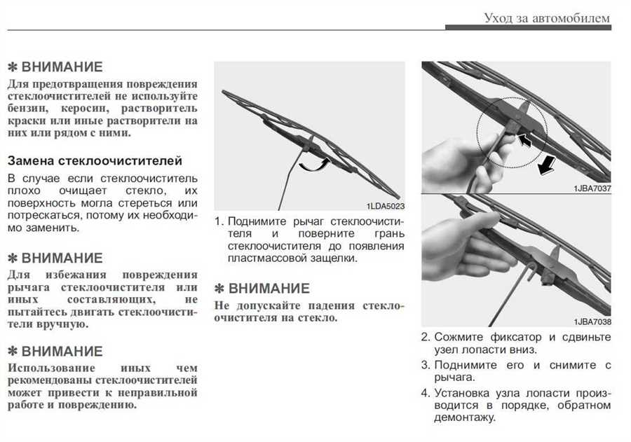 Преимущества