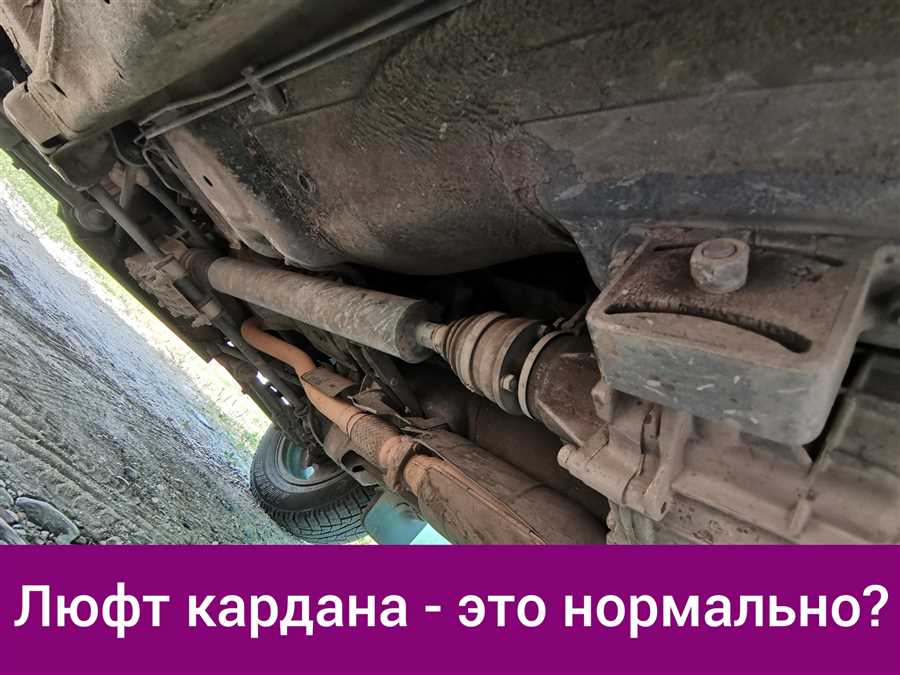 Ошибки,
