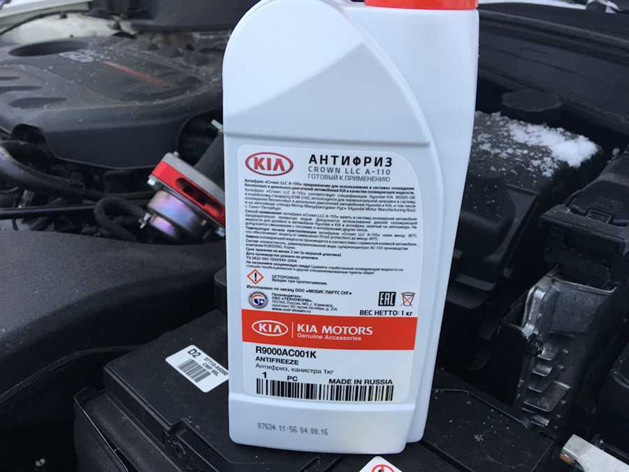 kakoj-antifriz-zalivat-v-kia-rio-3