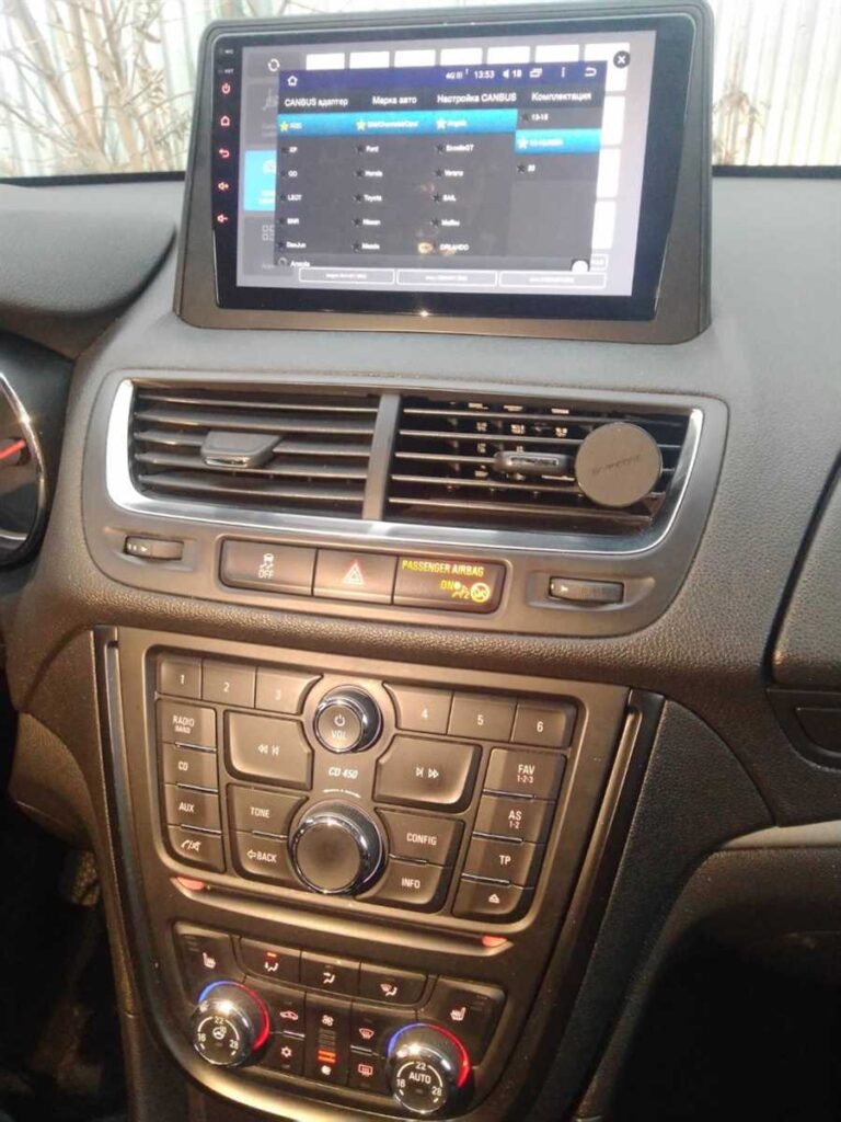 opel-mokka-magnitola-instruktsiya-difnysoa