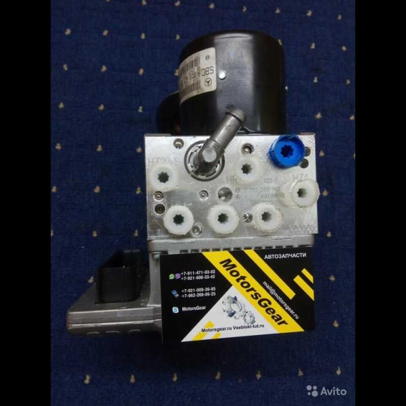zamena-resivera-sbts-mersedes-sh211