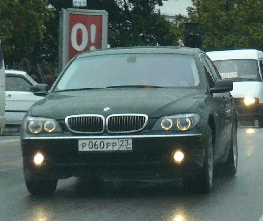 123-nomer-kakoj-region