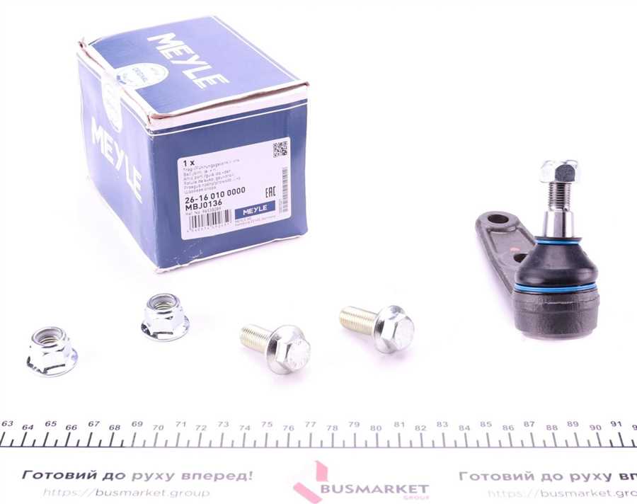 aveo-kod-16