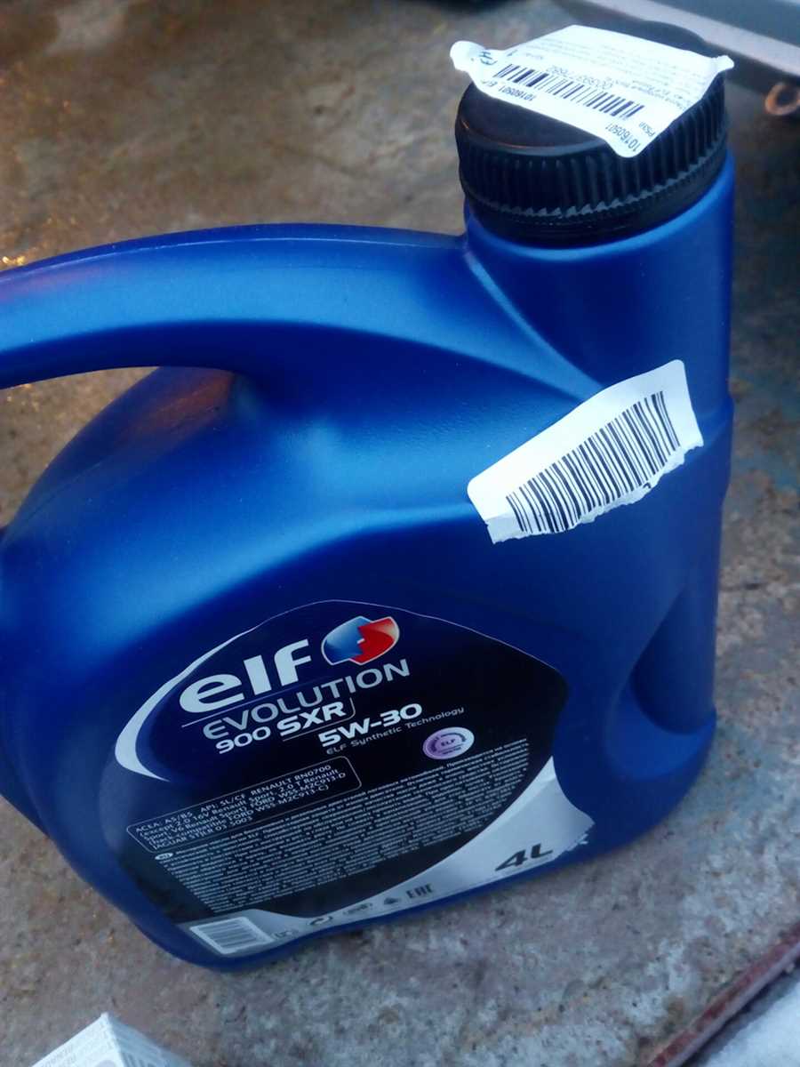 Проведение