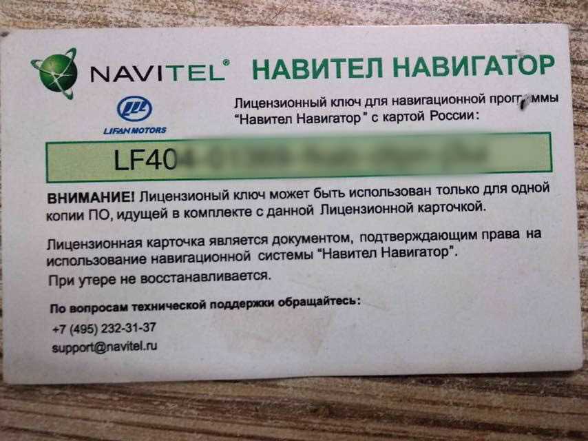 Преимущества