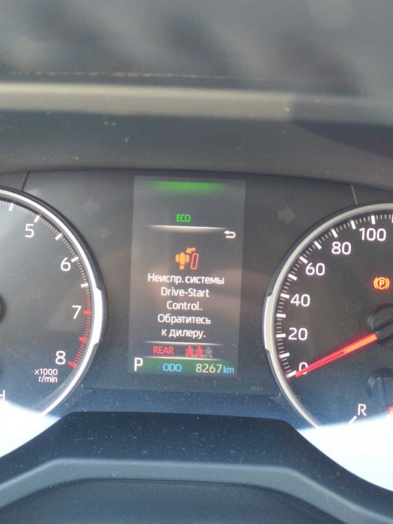 neispravnost-bos-toyota-hilux-8w570a56