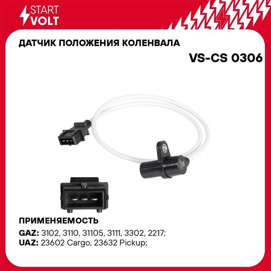 oshibka-53-zmz-406-inzhektor