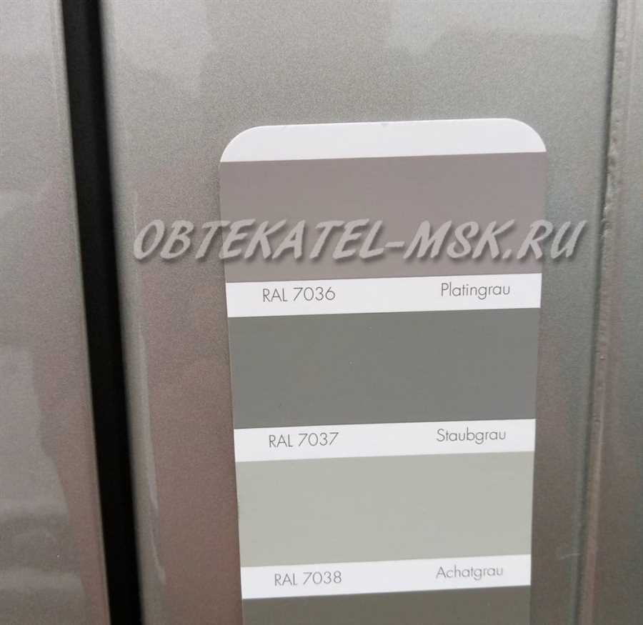 gazel-nekst-belaya-nomer-kraski