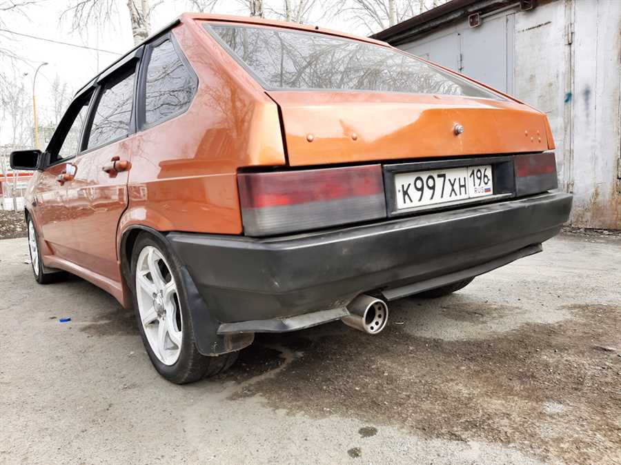Повышение