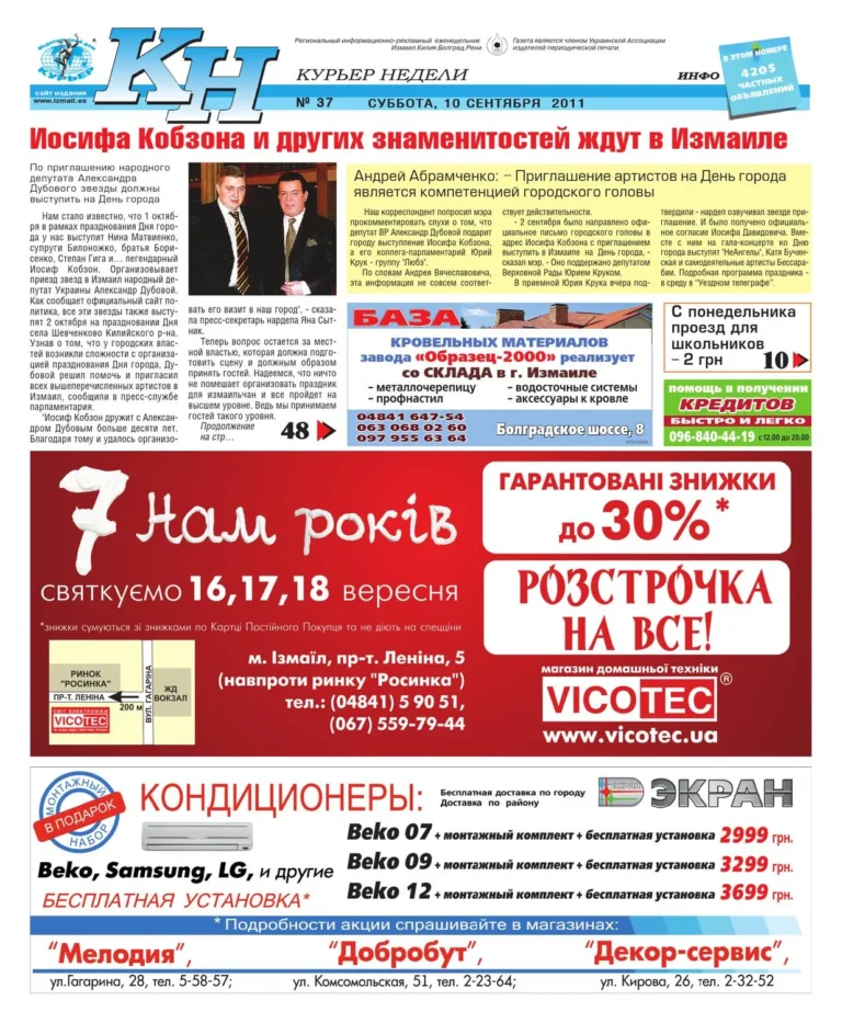 kamedi-klab-bogdan-lisovskij-amerikanskoe-grazhdanstvo-dkhoqsdm