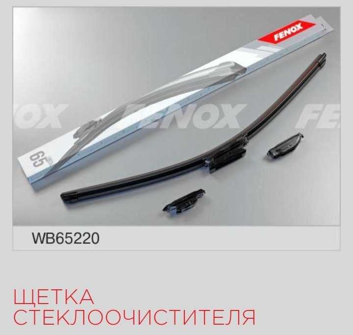kreplenie-dvornikov-vesta-2021-goda