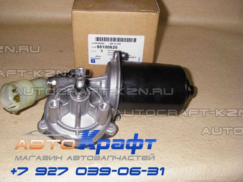 motorchik-dvornikov-deu-neksiya