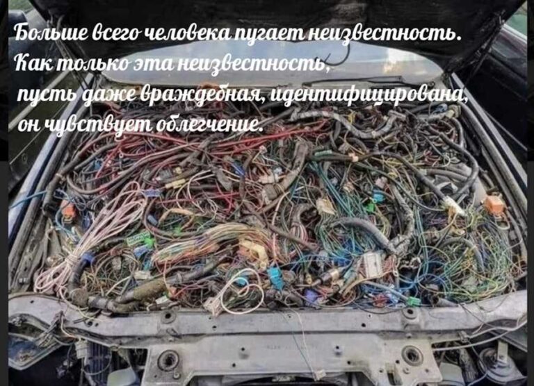 nizkoe-napryazhenie-bortovoj-seti-uaz-patriot