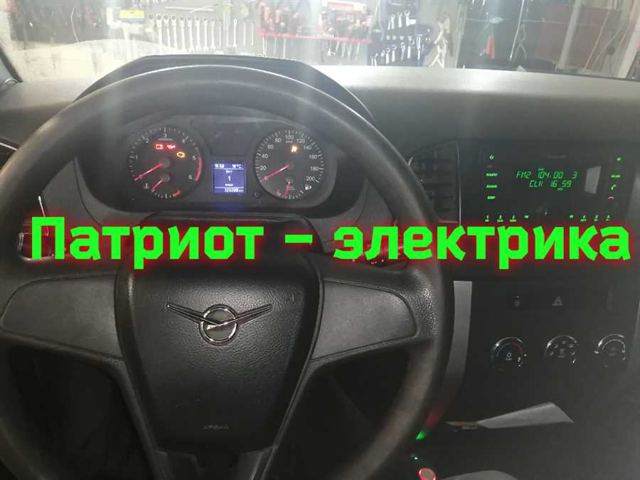 uaz-patriot-ne-rabotaet-spidometr-prichini