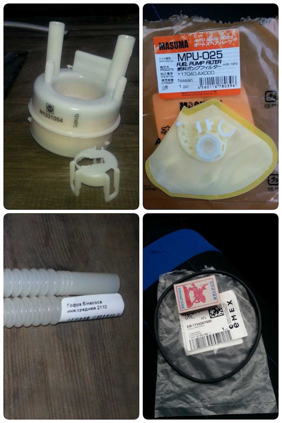 zamena-toplivnogo-filtra-nissan-nout