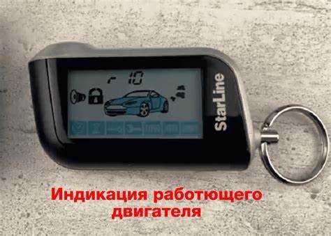 ne-vxodit-v-rezhim-programmirovaniya-starlajn-a93